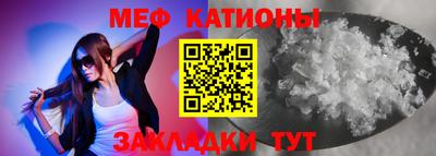 амф Ирбит
