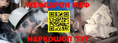 амф Ирбит