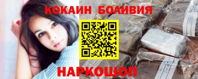 амф Ирбит
