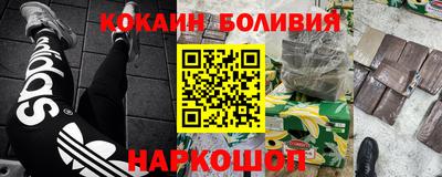 шишки Изобильный
