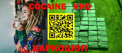 mix Ипатово