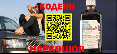 mix Ипатово