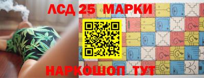 амф Ирбит