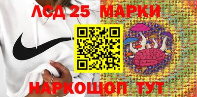 mix Ипатово