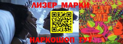 mix Ипатово