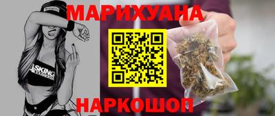 амф Ирбит