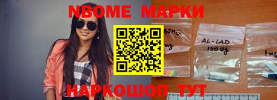 амф Ирбит