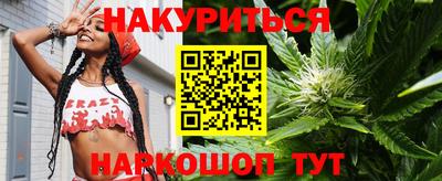 амф Ирбит