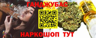 амф Ирбит