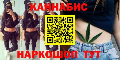 mix Ипатово