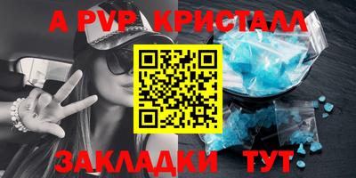 mix Ипатово