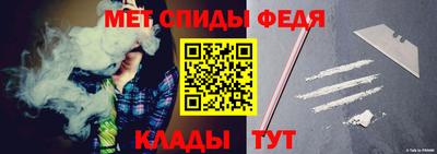 шишки Изобильный