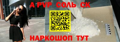 mix Ипатово