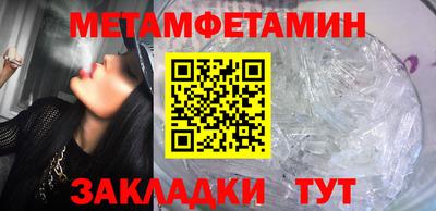 mix Ипатово