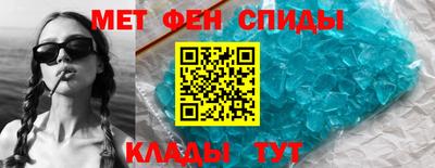 mix Ипатово