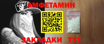 mix Ипатово