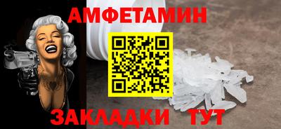 mix Ипатово