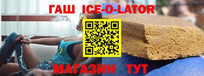 амф Ирбит