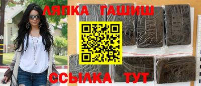 амф Ирбит