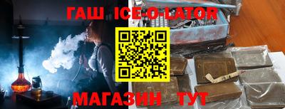 шишки Изобильный