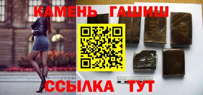 амф Ирбит