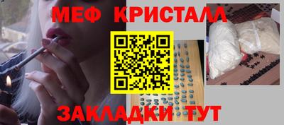 mix Ипатово