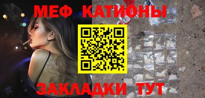 mix Ипатово